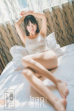 扒开美女内裤狂揉下部动态图