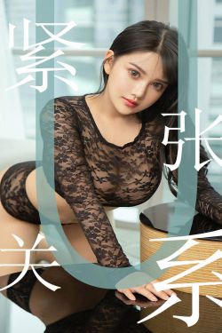 叶子楣露全乳特区爱奴