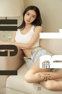 斗罗大陆龙王传说漫画下拉式免费